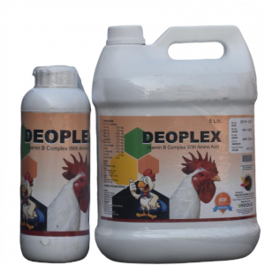 Deoplex