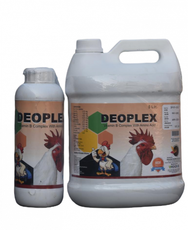 Deoplex