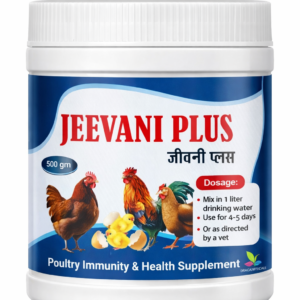 Jeevani Plus by dragon pharmaceuticals