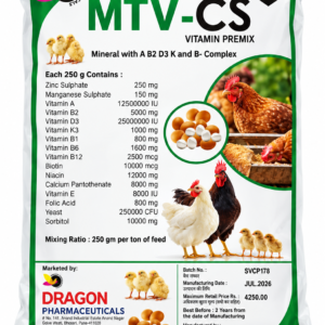 MTV-CS Vitamin Premix